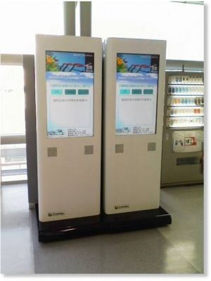 Implementação de LCDs e Vídeos Promocionais