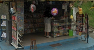 R$ 5.000,00 - Banca de Jornais e Revistas.