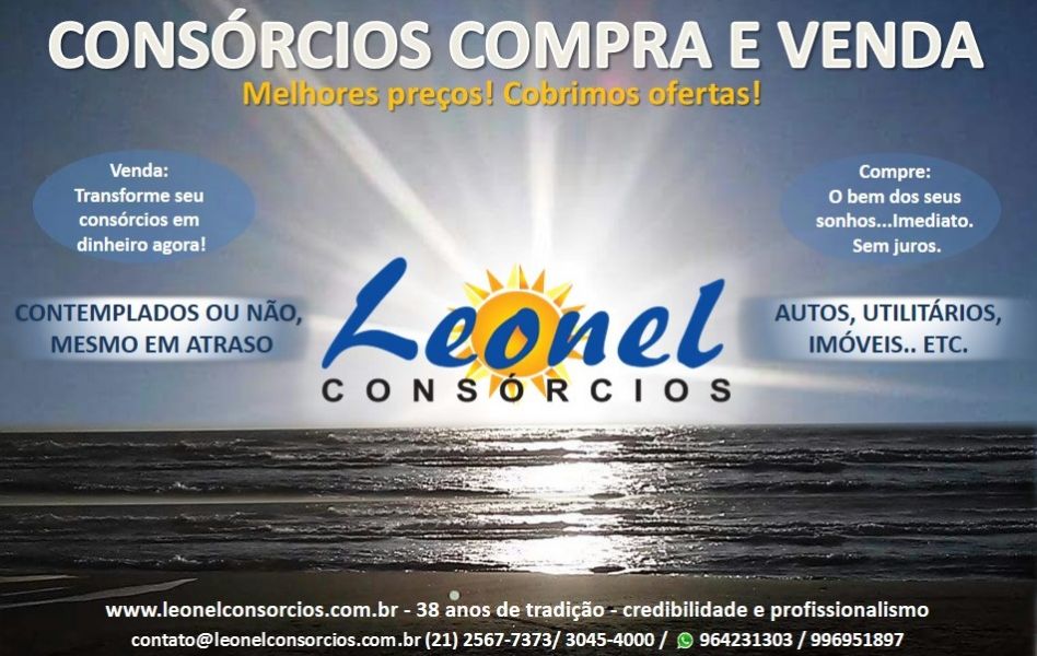 Compre um consórcio já contemplado ou venda o seu