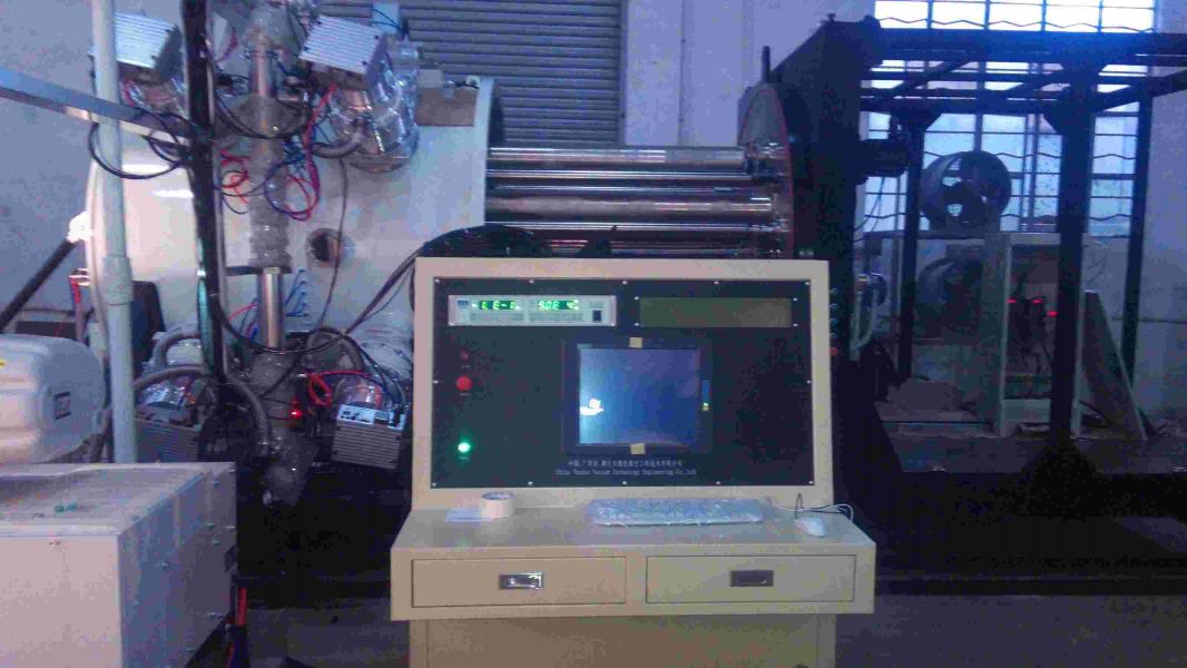 Roll-to-Roll Web Coating Machine
