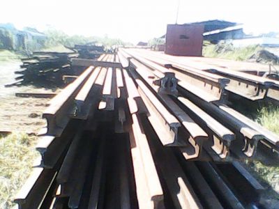 TRILHOS