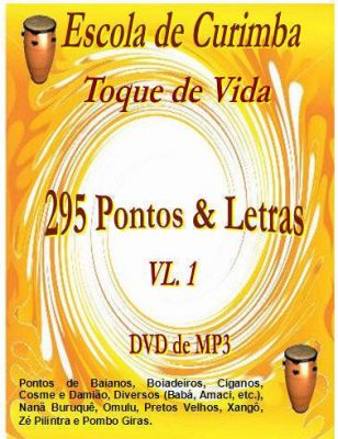 CURSO DE CURIMBA COMPLETO EM DVD