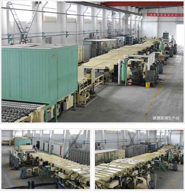 Magnetron sputtering line for aluminum mirror coating