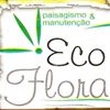 Jardinagem, corte de grama em Sorocaba e região e com a Eco Flora!!!