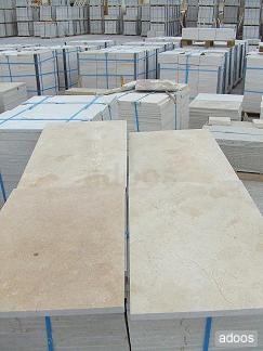  CREMA MARFIL EN OFERTA