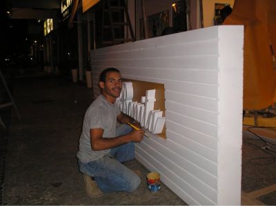 Letra caixa (em relevo) 21 4125-2849 / 8152-6295