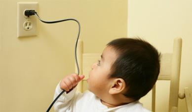 Eletricista 24 hs em São Paulo