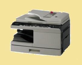 COPIADORA SHARP AL 2031 LANÇAMENTO POR APENAS R$1.599,90