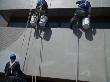 Concreto aparente trincas impermeabilização restauração 