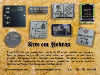Lapides e Gravações em pedras