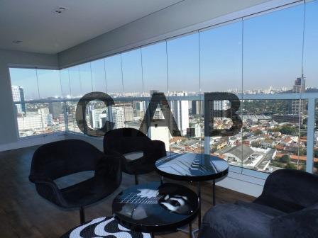 Apartamento 2 quartos na Rua Fernão Dias edifício DNA Pinheiros 