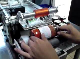 TERCEIRIZAÇÃO EM ROTULAGEM E TRANFER INDUSTRIAL