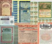 apolices titulos debentores antigos 