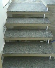 Escadas em Bauru