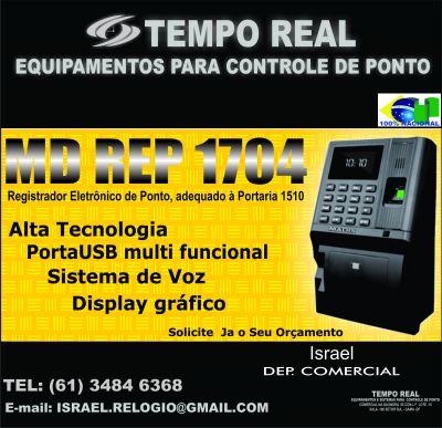 RELOGIO DE PONTO ATUALIZADO PARA NOVA PORTARIA DO MTE