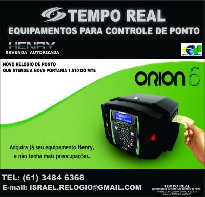 RELOGIO DE PONTO ATUALIZADO PARA NOVA PORTARIA DO MTE