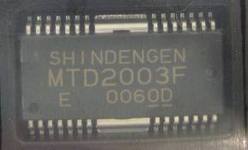 SAMITRON COMPONENTES ELETRONICOS