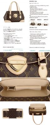 BOLSAS LOUIS VUITTON