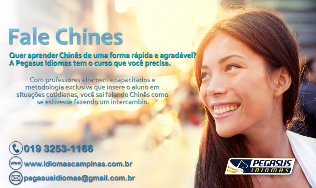 Mandarim Intensivo Campinas