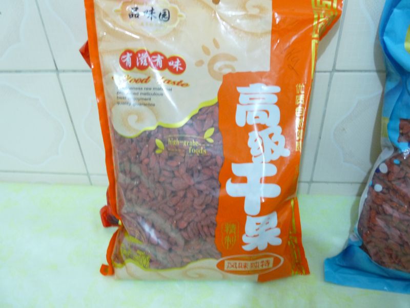 Goji Berry