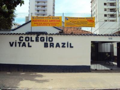 COLÉGIO EM ICARAÍ>CONCURSO DE BOLSAS DE ATÉ 100% PARA 2011