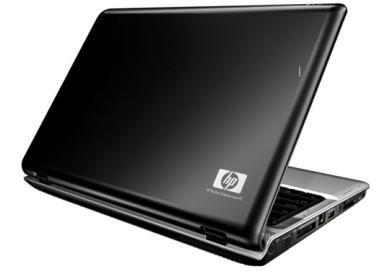 Manutençao notebook campinas