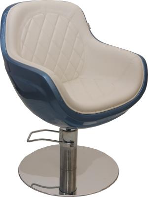 Poltrona Fashion Color - Brudine Móveis