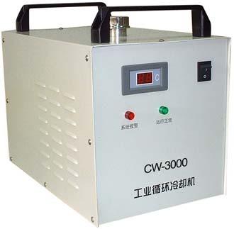 CHILLER - REFRIGERADOR - CONSERTO, INSTALAÇÃO E MANUTENÇÃO