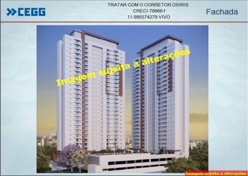 Essenssialle Home Club