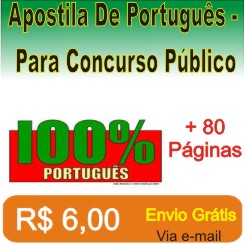  site de apostilas, provas, simulados, vestibular e muito mais