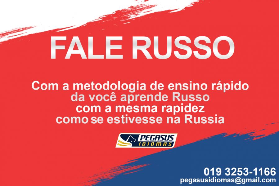 Aulas de Russo Campinas