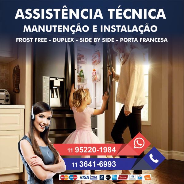 Sua Side by Side está com problemas?