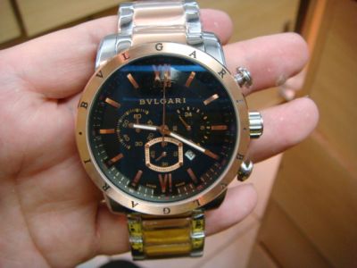 Relogio Bvlgari