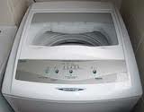 conserto de maquina de lavar brastemp:3367-7499