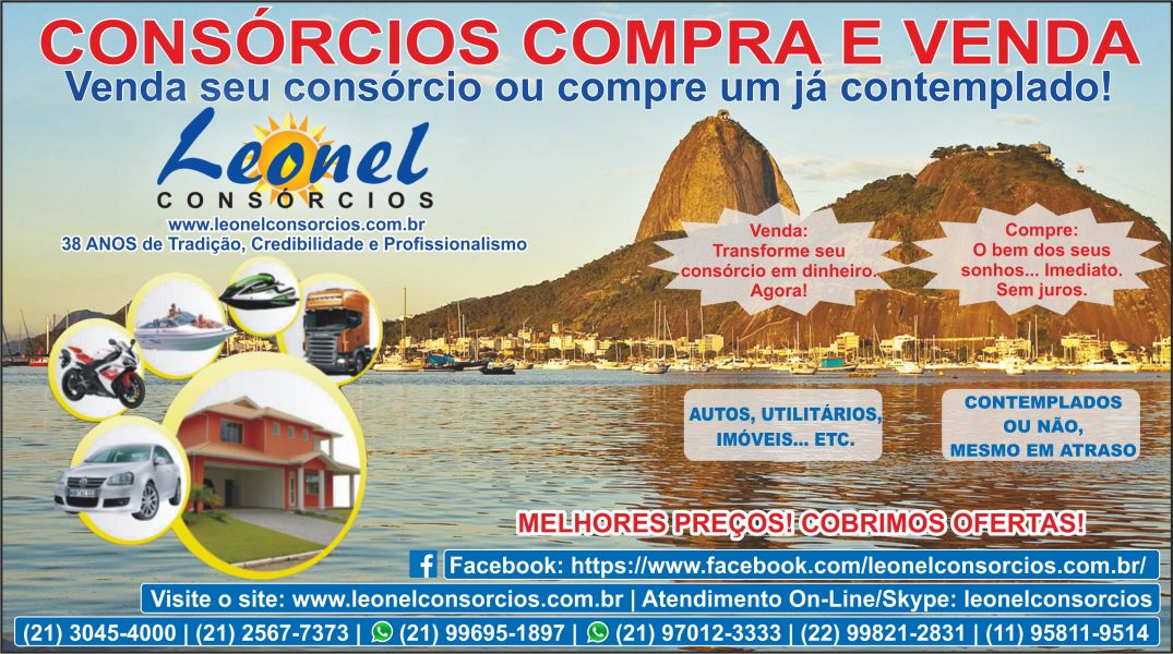 Leonel Consórcios – Compra e venda Rio de Janeiro