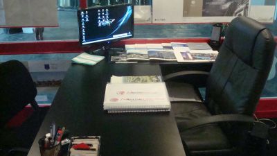 Optima Inversion. Inmobiliaria en Venta