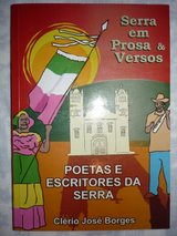 LIVRO ESTRADAS DAS POESIAS = AUTOR LEVI BASILIO
