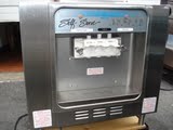compra venda maquinas de sorvete