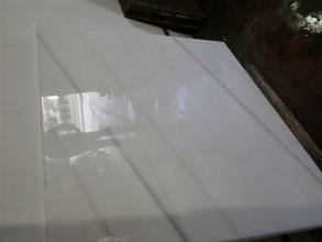 OFERTAS DE MARMORES DE ESPANHA NOSSAS MELHORES OFERTAS AQUI