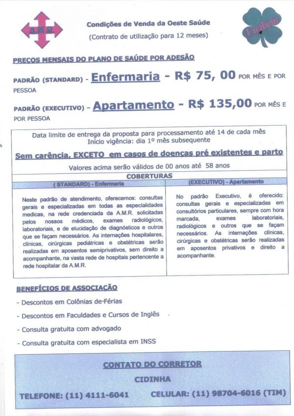Plano de saude sem carencia e preço unico