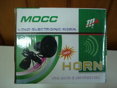 sirene 7 tons tipo ambulância, polícia, bombeiro e resgate + mega fone tipo PTT