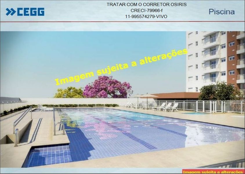 Essenssialle Home Club