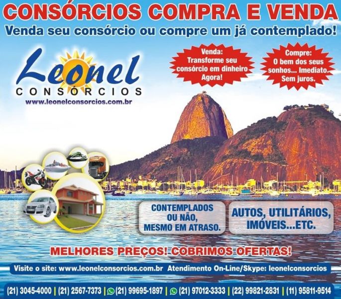 Compre um consórcio já contemplado ou venda o seu