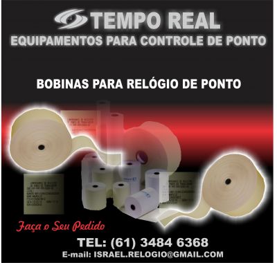 RELOGIO DE PONTO ATUALIZADO PARA NOVA PORTARIA DO MTE