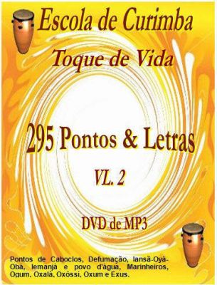 CURSO DE CURIMBA COMPLETO EM DVD