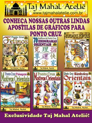 Gráficos de Flores para Ponto Cruz Apostilas por E-MAIL