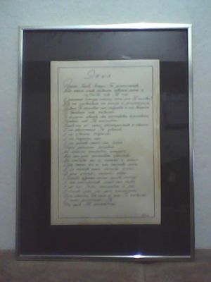 Decorsil A Arte em Molduras