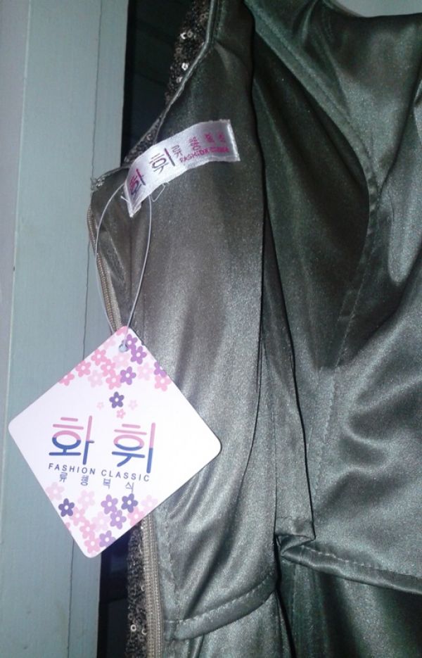 Vestido Longo Dourado Lantejolas Pronta Entrega No Brasil G