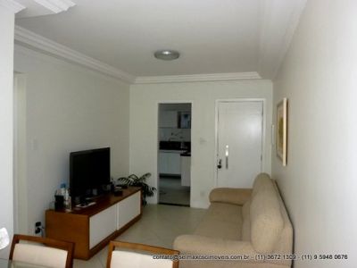 Apartamento 2 dormitórios 1 suite 1 vaga