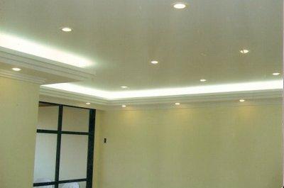 Rebaixamento em gesso acartonado e plaquinha
